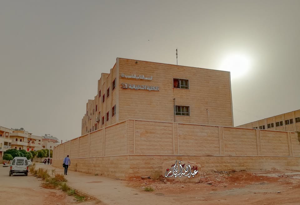 مالك